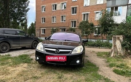 Opel Vectra C рестайлинг, 2007 год, 650 000 рублей, 3 фотография
