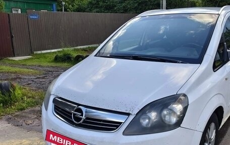 Opel Zafira B, 2012 год, 570 000 рублей, 5 фотография