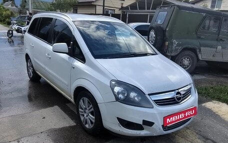 Opel Zafira B, 2012 год, 570 000 рублей, 6 фотография