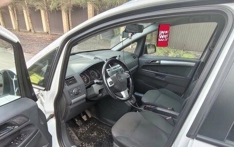 Opel Zafira B, 2012 год, 570 000 рублей, 15 фотография