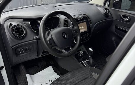 Renault Kaptur I рестайлинг, 2017 год, 1 590 000 рублей, 5 фотография
