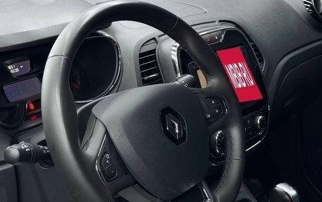 Renault Kaptur I рестайлинг, 2017 год, 1 590 000 рублей, 4 фотография