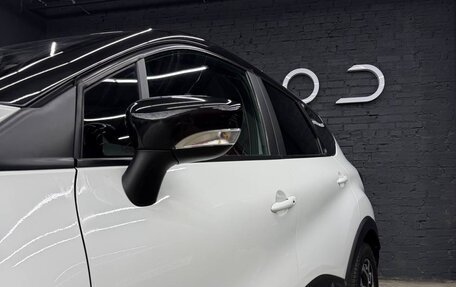 Renault Kaptur I рестайлинг, 2017 год, 1 590 000 рублей, 19 фотография