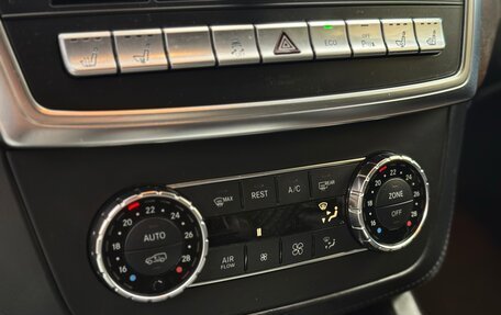 Mercedes-Benz M-Класс, 2014 год, 2 900 000 рублей, 15 фотография