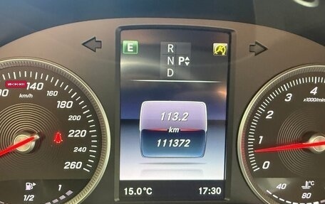 Mercedes-Benz GLC Coupe, 2017 год, 3 000 000 рублей, 10 фотография