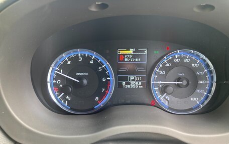 Subaru Levorg I, 2014 год, 1 525 000 рублей, 16 фотография