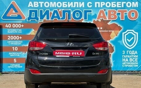Hyundai ix35 I рестайлинг, 2011 год, 1 090 000 рублей, 5 фотография