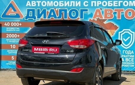 Hyundai ix35 I рестайлинг, 2011 год, 1 090 000 рублей, 3 фотография