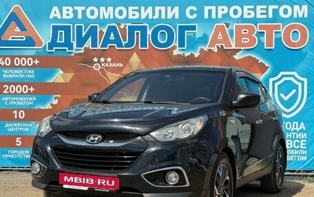 Hyundai ix35 I рестайлинг, 2011 год, 1 090 000 рублей, 9 фотография