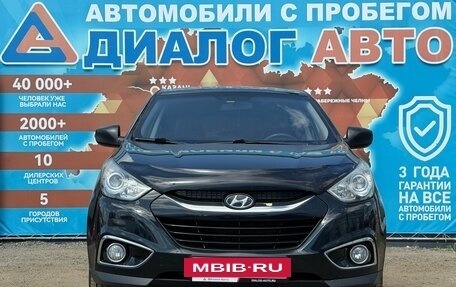 Hyundai ix35 I рестайлинг, 2011 год, 1 090 000 рублей, 11 фотография