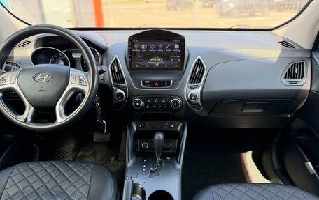Hyundai ix35 I рестайлинг, 2011 год, 1 090 000 рублей, 21 фотография