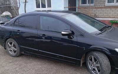 Honda Civic VIII, 2008 год, 400 000 рублей, 1 фотография