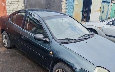 Chrysler Neon II, 2001 год, 100 000 рублей, 1 фотография