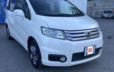 Honda Freed I, 2012 год, 1 430 000 рублей, 1 фотография