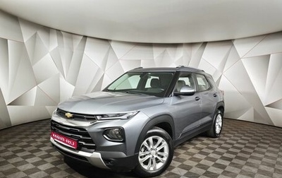 Chevrolet TrailBlazer, 2021 год, 1 850 000 рублей, 1 фотография