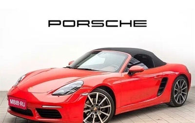 Porsche Boxster, 2022 год, 6 600 000 рублей, 1 фотография
