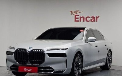 BMW 7 серия, 2023 год, 9 895 000 рублей, 1 фотография