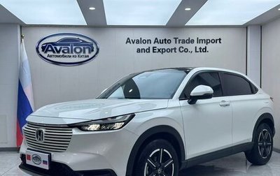 Honda Vezel, 2023 год, 1 880 000 рублей, 1 фотография