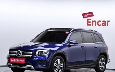 Mercedes-Benz GLB, 2023 год, 2 340 123 рублей, 1 фотография