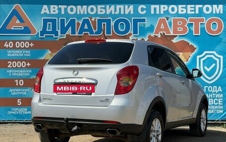 SsangYong Actyon II рестайлинг, 2012 год, 950 000 рублей, 3 фотография