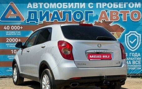 SsangYong Actyon II рестайлинг, 2012 год, 950 000 рублей, 6 фотография