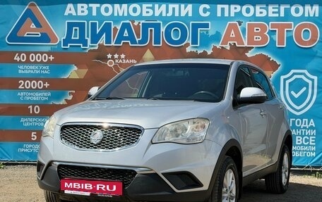 SsangYong Actyon II рестайлинг, 2012 год, 950 000 рублей, 9 фотография