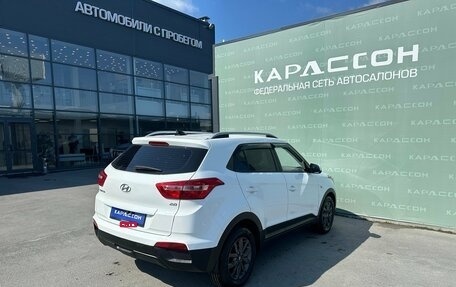Hyundai Creta I рестайлинг, 2020 год, 1 499 000 рублей, 2 фотография