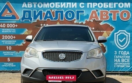 SsangYong Actyon II рестайлинг, 2012 год, 950 000 рублей, 11 фотография