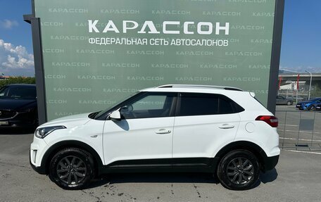 Hyundai Creta I рестайлинг, 2020 год, 1 499 000 рублей, 3 фотография