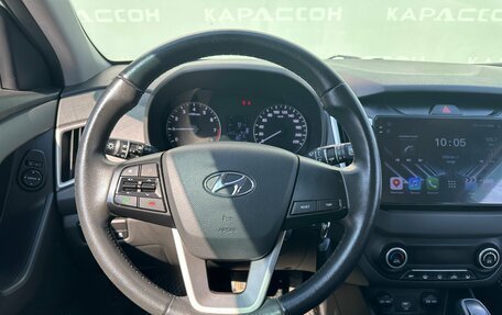 Hyundai Creta I рестайлинг, 2020 год, 1 499 000 рублей, 5 фотография