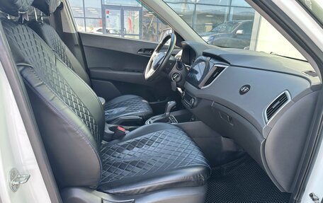 Hyundai Creta I рестайлинг, 2020 год, 1 499 000 рублей, 7 фотография