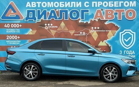 Geely Emgrand, 2023 год, 1 770 000 рублей, 2 фотография