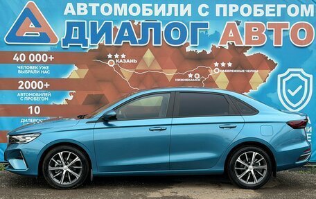 Geely Emgrand, 2023 год, 1 770 000 рублей, 8 фотография