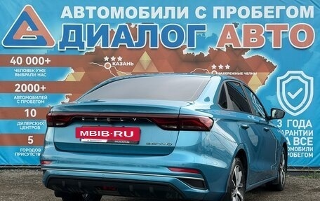 Geely Emgrand, 2023 год, 1 770 000 рублей, 3 фотография