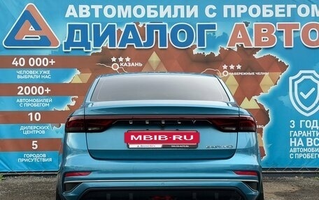 Geely Emgrand, 2023 год, 1 770 000 рублей, 5 фотография