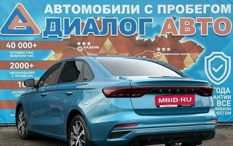 Geely Emgrand, 2023 год, 1 770 000 рублей, 6 фотография