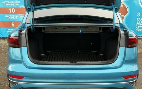 Geely Emgrand, 2023 год, 1 770 000 рублей, 14 фотография