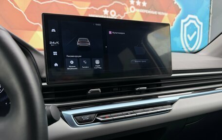 Geely Emgrand, 2023 год, 1 770 000 рублей, 17 фотография
