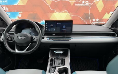 Geely Emgrand, 2023 год, 1 770 000 рублей, 24 фотография
