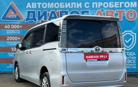Toyota Voxy III, 2016 год, 2 000 000 рублей, 6 фотография