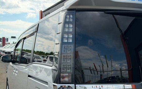 Toyota Voxy III, 2016 год, 2 000 000 рублей, 13 фотография