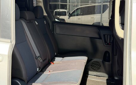 Toyota Voxy III, 2016 год, 2 000 000 рублей, 19 фотография