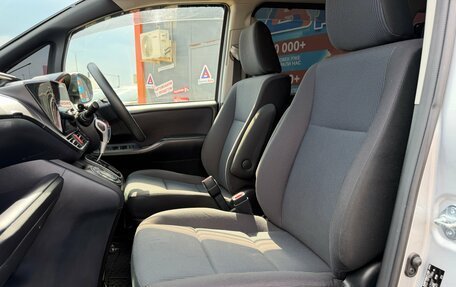 Toyota Voxy III, 2016 год, 2 000 000 рублей, 20 фотография