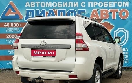 Toyota Land Cruiser Prado 150 рестайлинг 2, 2015 год, 3 500 000 рублей, 3 фотография
