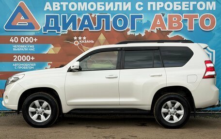 Toyota Land Cruiser Prado 150 рестайлинг 2, 2015 год, 3 500 000 рублей, 8 фотография