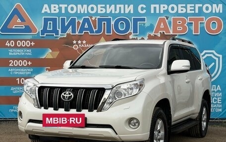 Toyota Land Cruiser Prado 150 рестайлинг 2, 2015 год, 3 500 000 рублей, 9 фотография