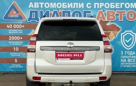 Toyota Land Cruiser Prado 150 рестайлинг 2, 2015 год, 3 500 000 рублей, 5 фотография