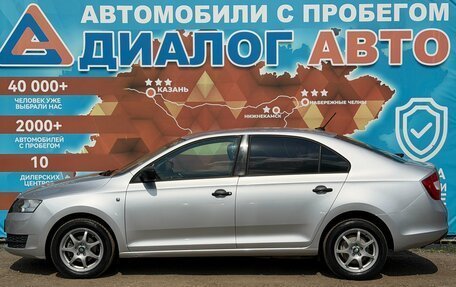 Skoda Rapid I, 2017 год, 1 170 000 рублей, 8 фотография