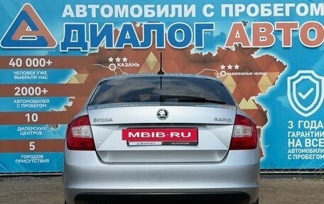Skoda Rapid I, 2017 год, 1 170 000 рублей, 5 фотография
