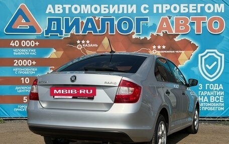 Skoda Rapid I, 2017 год, 1 170 000 рублей, 3 фотография